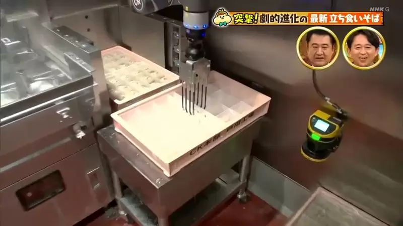 圖片25 圖片25