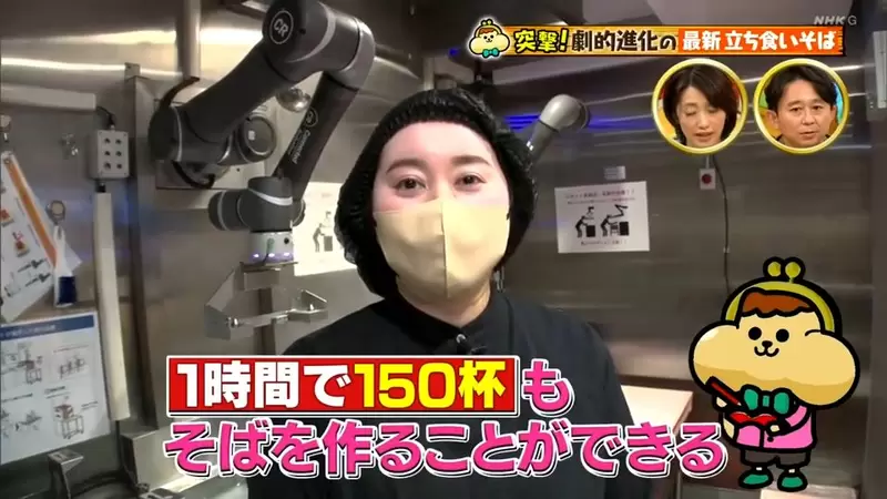 圖片20 圖片20
