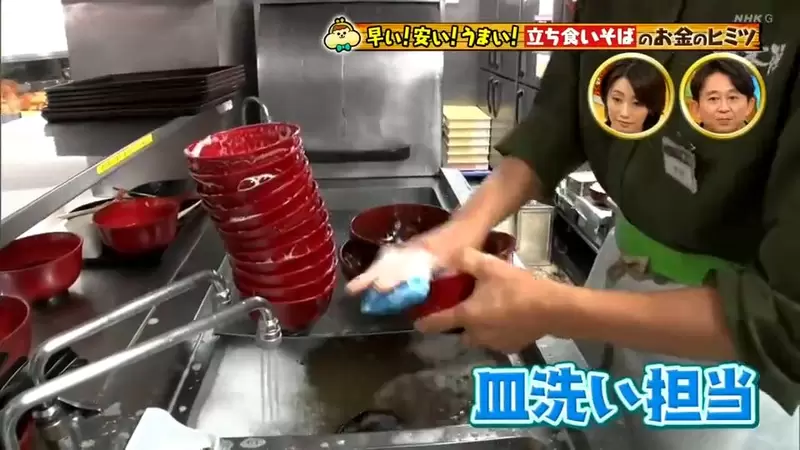 圖片9 圖片9