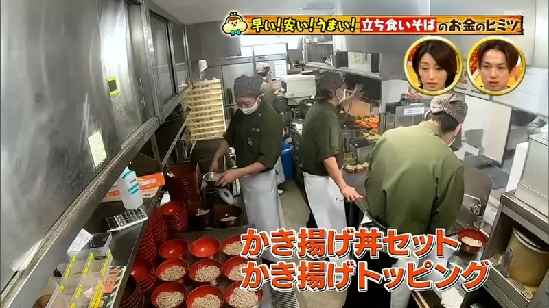 圖片7 圖片7