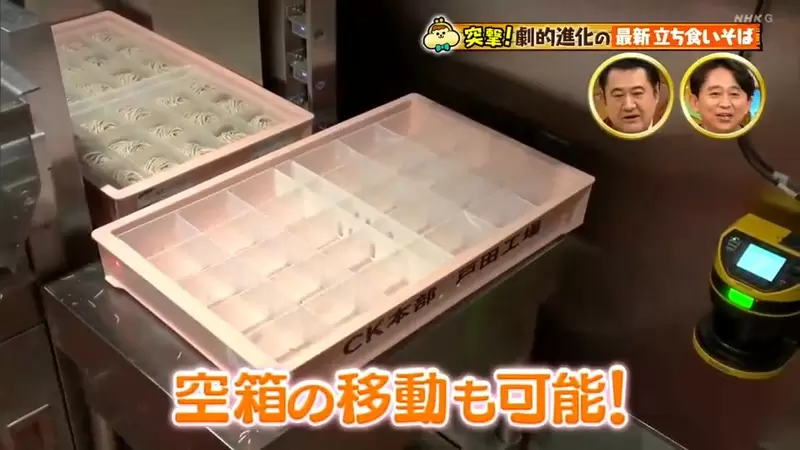 圖片26 圖片26