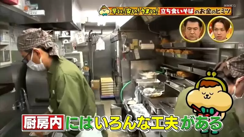 圖片6 圖片6