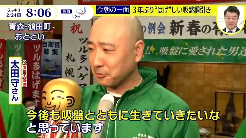 圖片16 圖片16