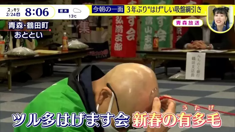 圖片5 圖片5