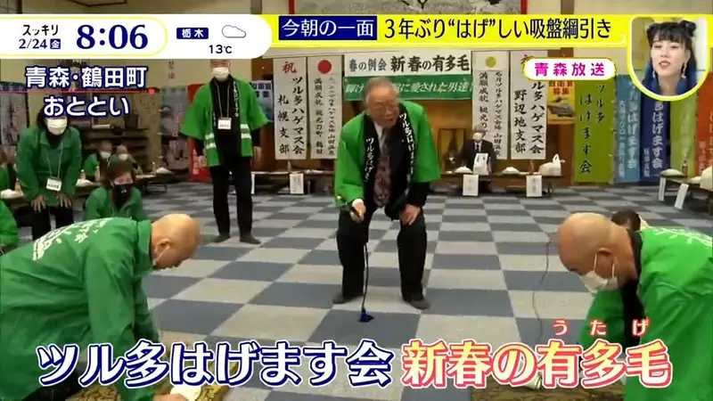 圖片6 圖片6