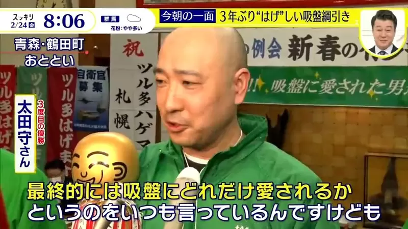 圖片14 圖片14