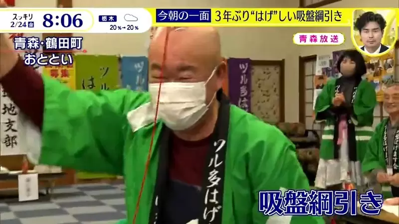 圖片7 圖片7