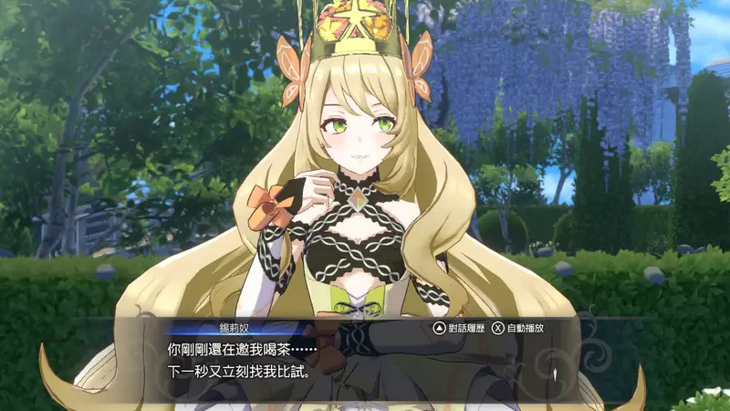 圖片11