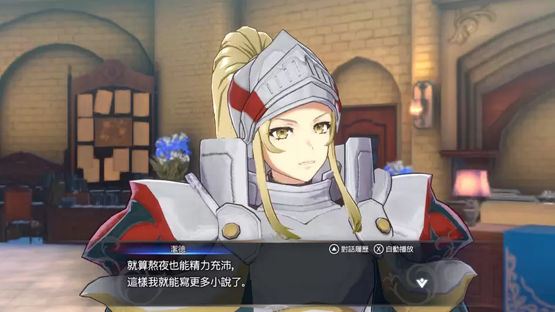 圖片17