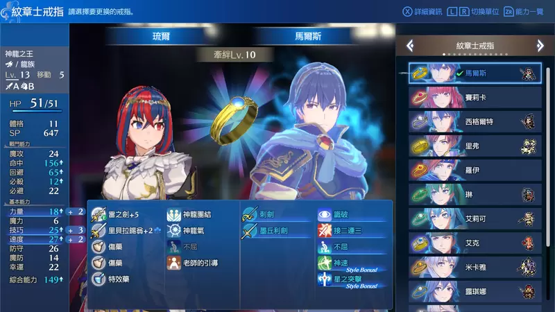 圖片43