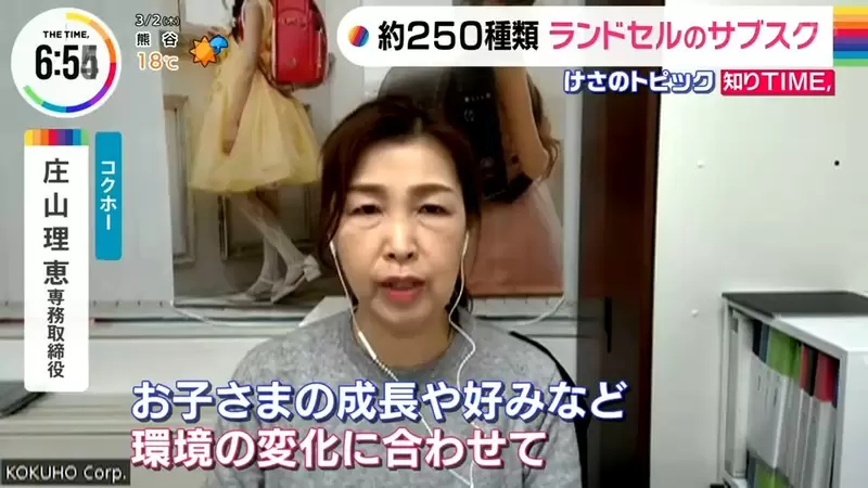 圖片9 圖片9