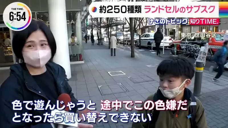 圖片5 圖片5