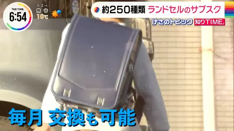 圖片8 圖片8