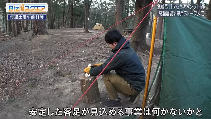 圖片6 圖片6