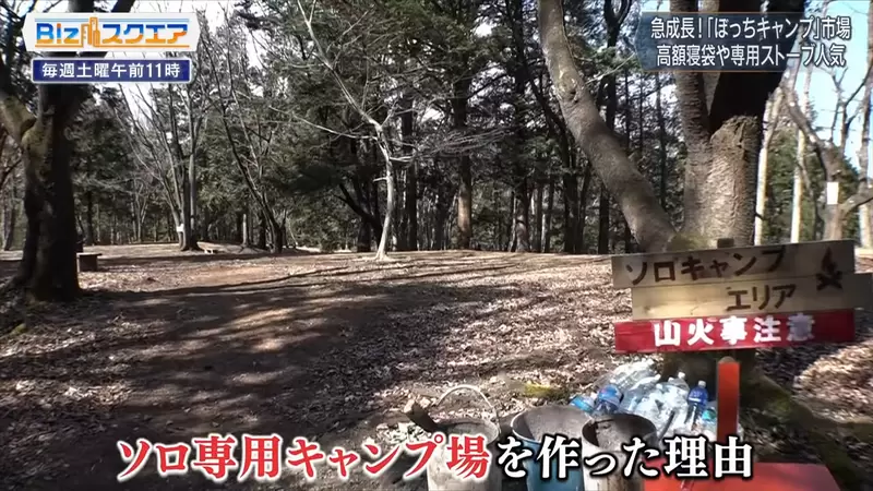 圖片5 圖片5