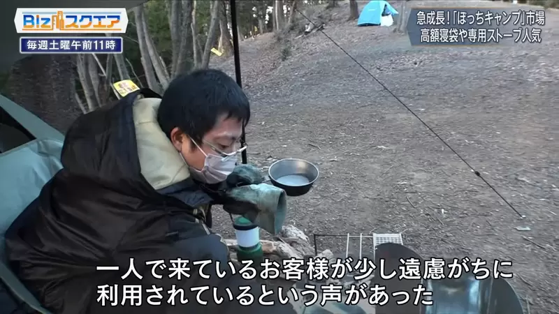 圖片7 圖片7