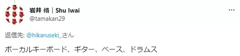 圖片6 圖片6