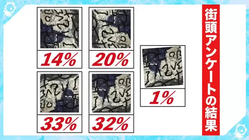 圖片8 圖片8