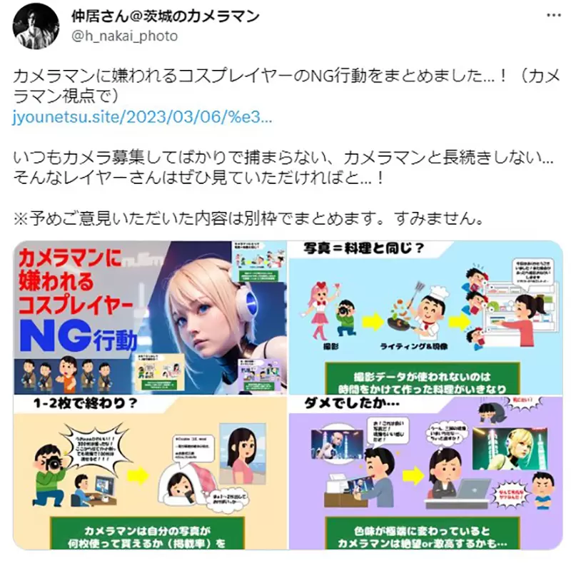 圖片5 圖片5