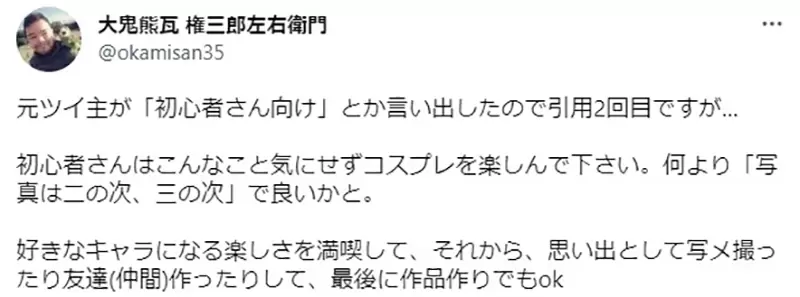 圖片9 圖片9