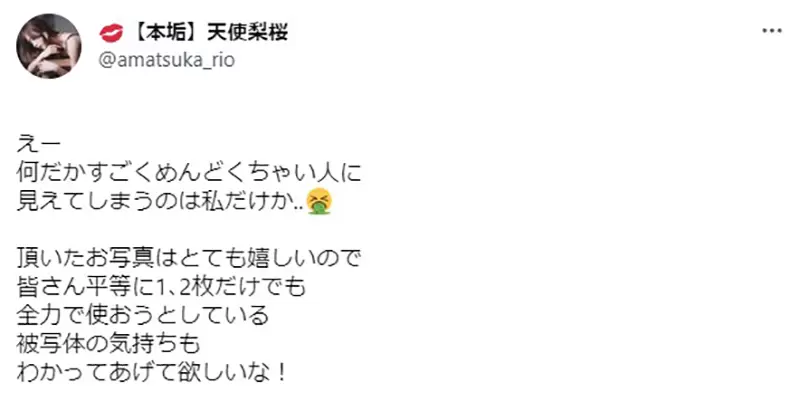 圖片10 圖片10