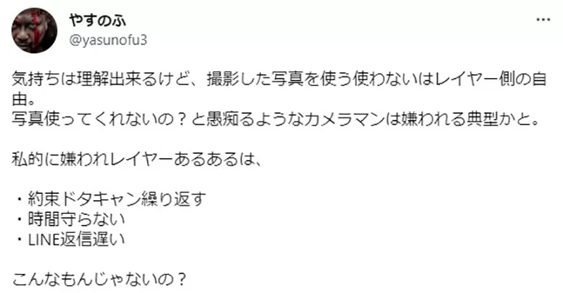 圖片12 圖片12