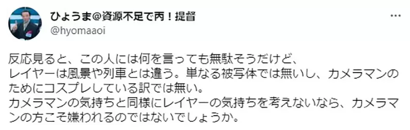 圖片14 圖片14