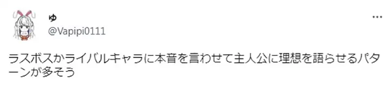 圖片7 圖片7
