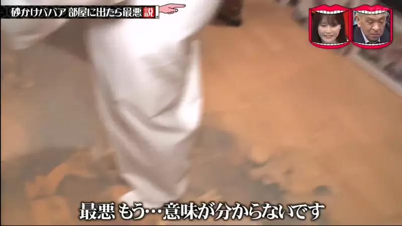 圖片7 圖片7