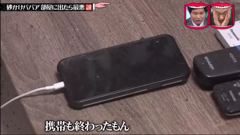 圖片12 圖片12
