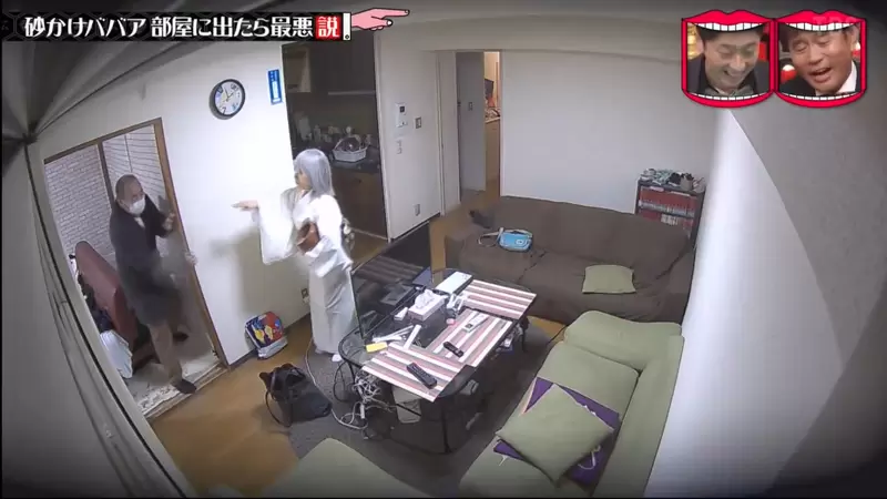 圖片15 圖片15
