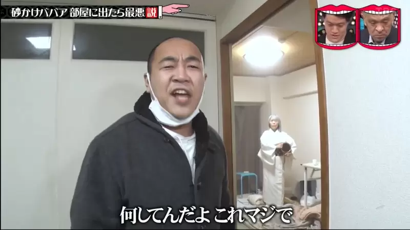 圖片16 圖片16