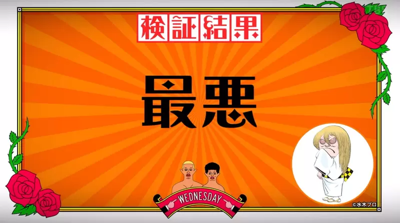 圖片20 圖片20