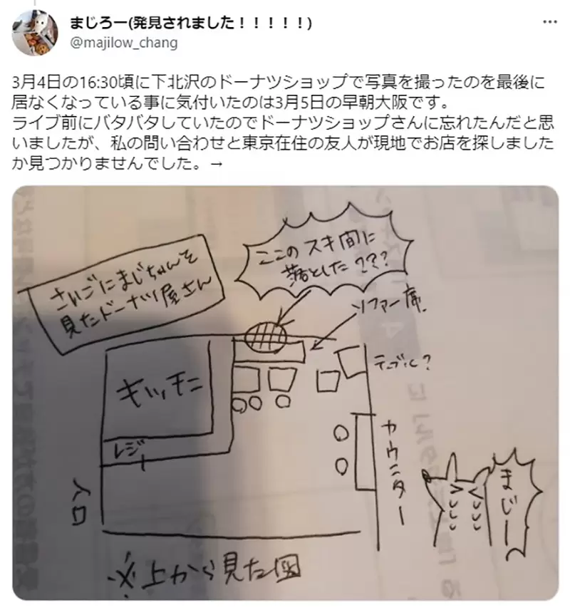 圖片9 圖片9