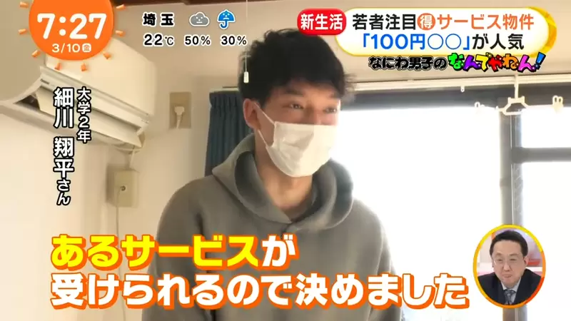 圖片6 圖片6