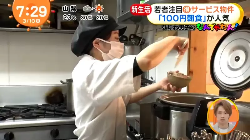 圖片20 圖片20