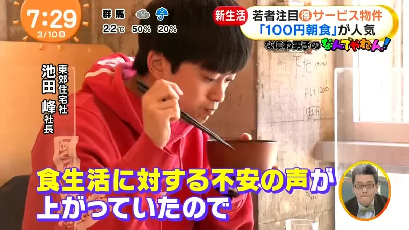 圖片18 圖片18
