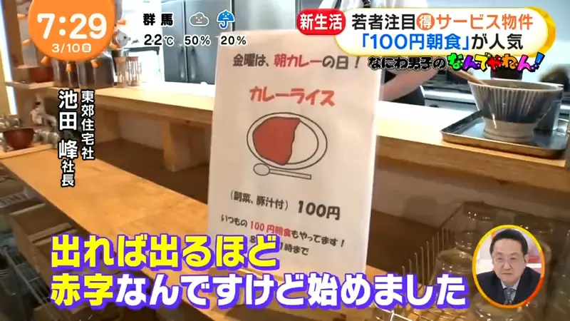 圖片19 圖片19