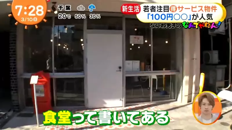 圖片8 圖片8