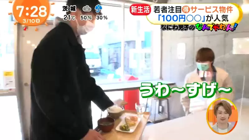 圖片10 圖片10