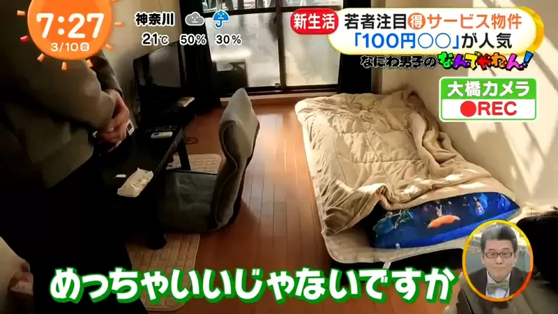 圖片4 圖片4