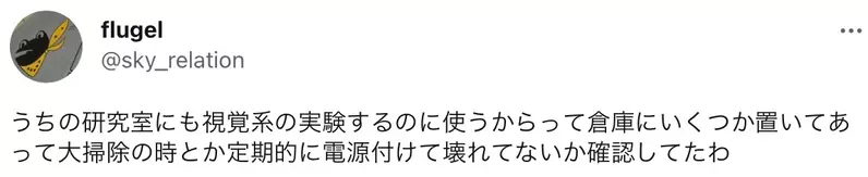 圖片11 圖片11