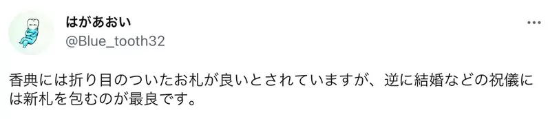 圖片8 圖片8