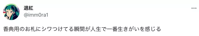 圖片10 圖片10