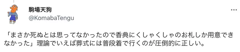 圖片9 圖片9