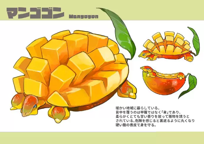 圖片5 圖片5