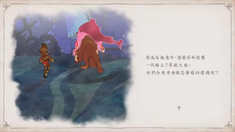 圖片13 圖片13