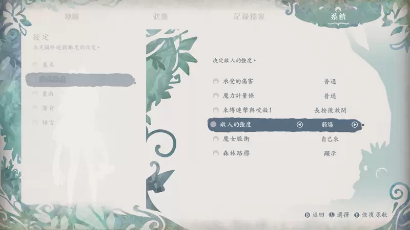 圖片25 圖片25