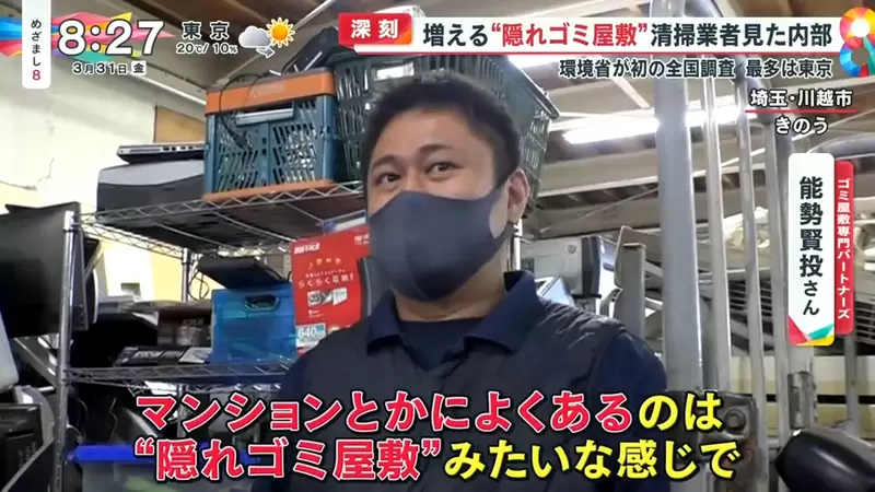 圖片8 圖片8