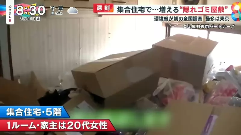 圖片18 圖片18